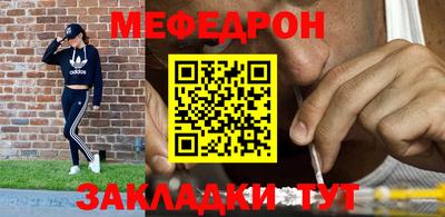 бошки Шахты