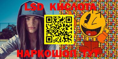 бошки Шахты