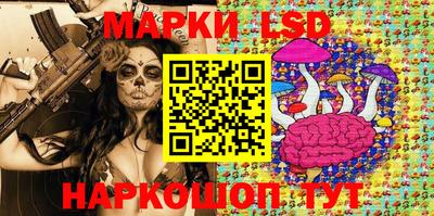 мяу мяу мука Шебекино