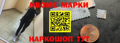 бошки Шахты