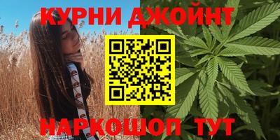 прущий лед Шелехов