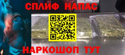 MDMA Ярославль