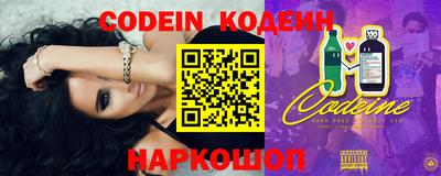 бошки Шахты