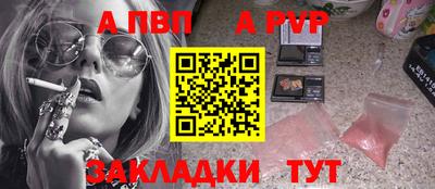 MDMA Ярославль