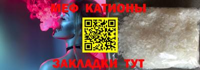 бошки Шахты