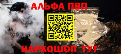MDMA Ярославль